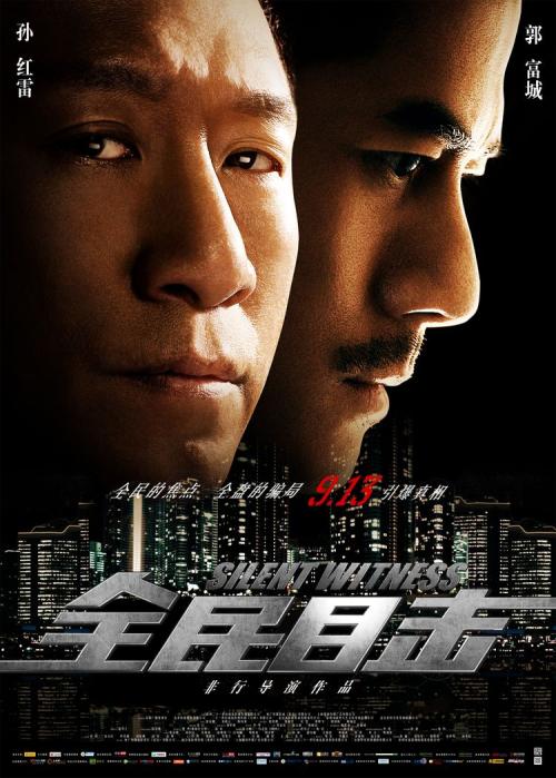摩尔多瓦ID怎么买高仿